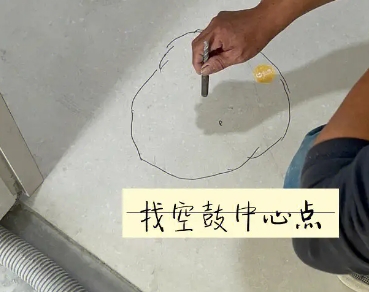图木舒克瓷砖空鼓维修公司分享砂料配比不正确在瓷砖铺贴过程中可能导致以下问题
